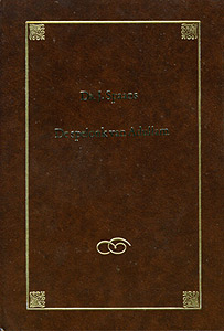 Spelonk van Adullam