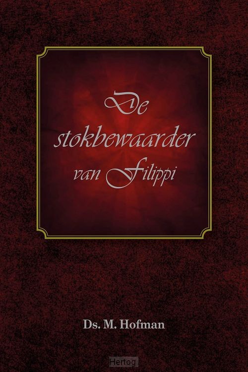 De stokbewaarder van Filippi - deel 2