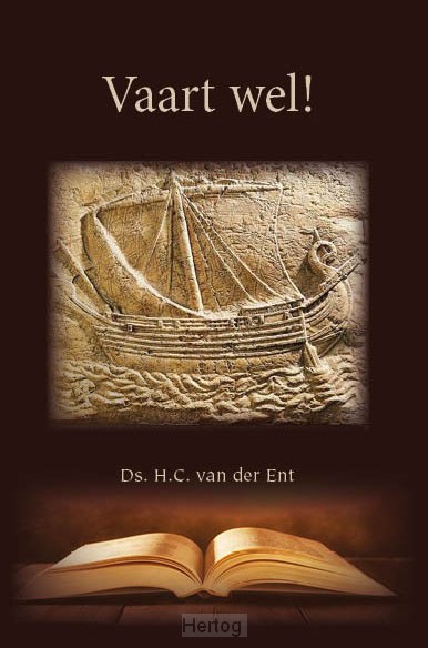 Vaart wel!