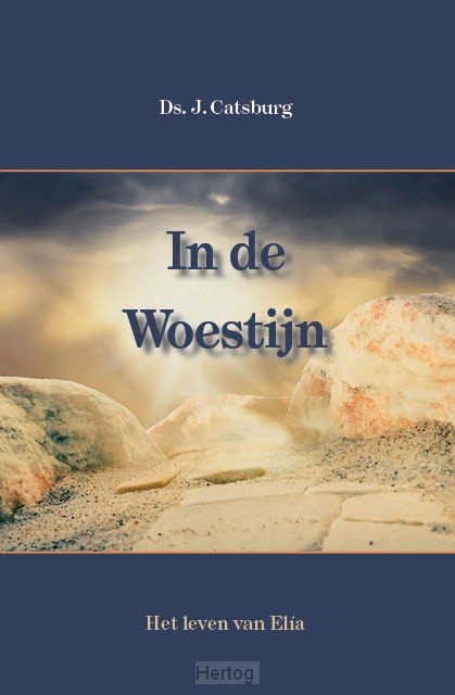 In de woestijn - deel 6