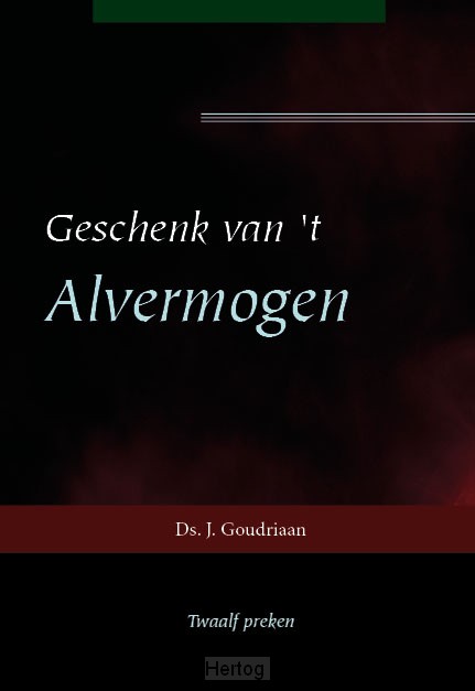 Geschenk van 't Alvermogen
