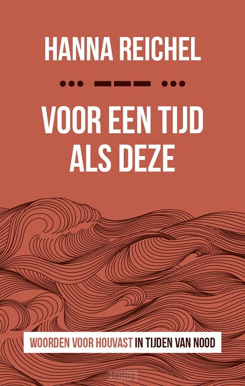 Voor een tijd als deze