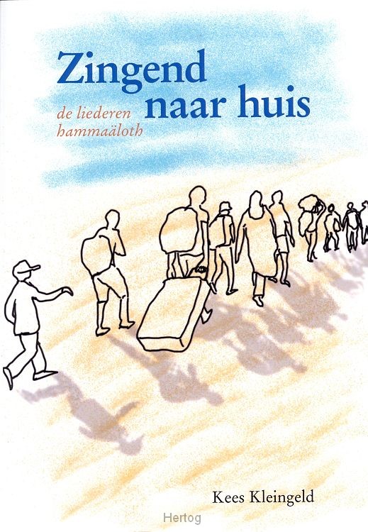 Zingend naar huis