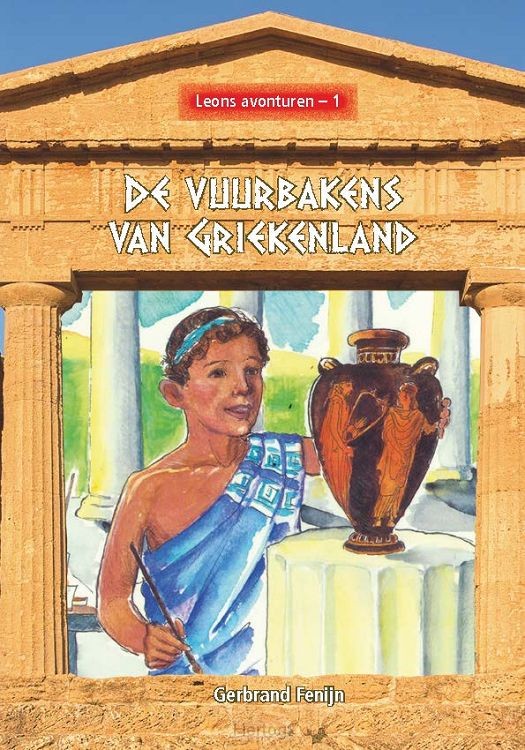 De vuurbakens van Griekenland - deel 1