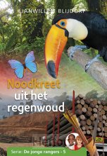 Noodkreet uit het regenwoud - deel 5