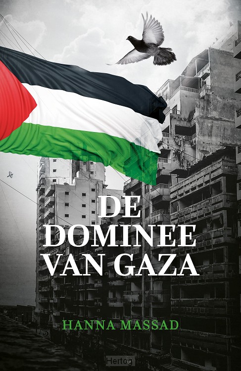 De dominee van Gaza