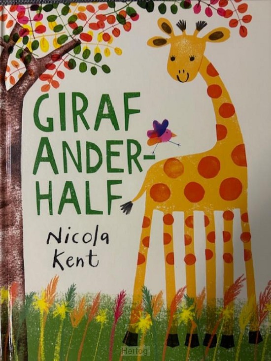 Giraf Anderhalf