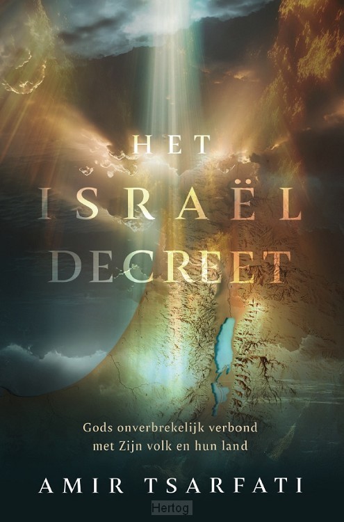Het Israël-decreet