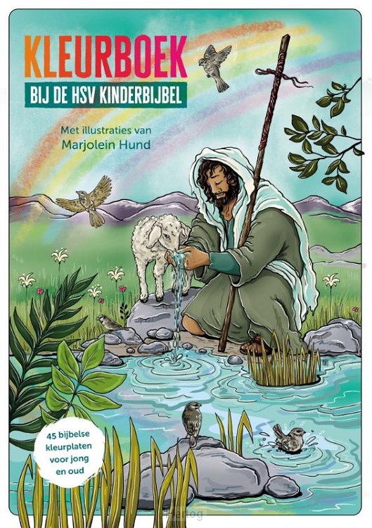 Kleurboek bij de HSV kinderbijbel