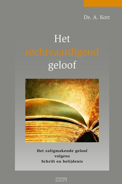 Het rechtvaardigend geloof