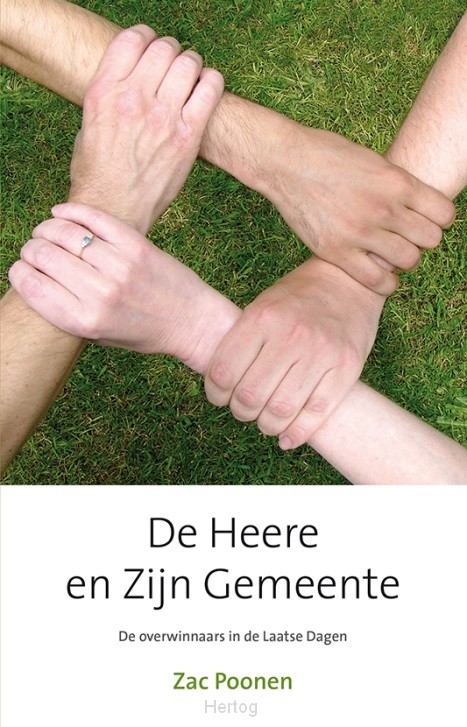 De Heere en Zijn gemeente