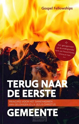 Terug naar de eerste gemeente