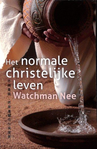 Het normale christelijke leven