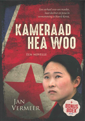 Kameraad Hea Woo