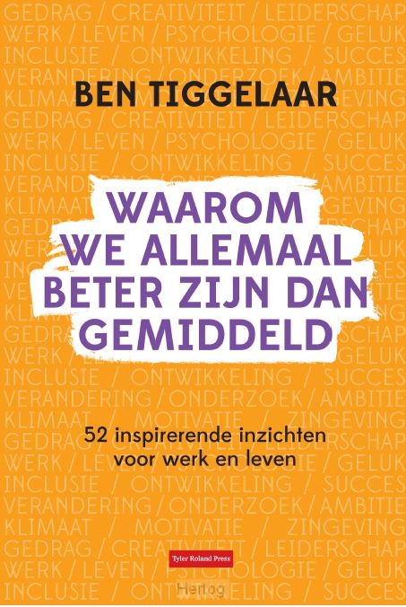 Waarom we allemaal beter zijn dan gemiddeld