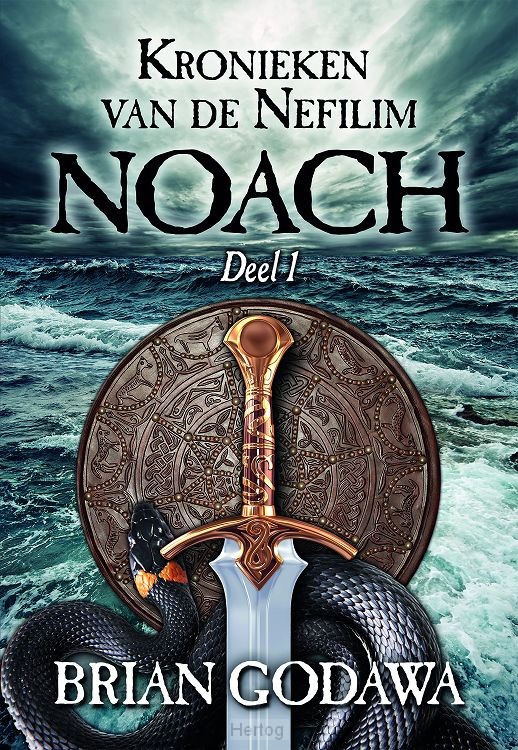 Noach - deel 1