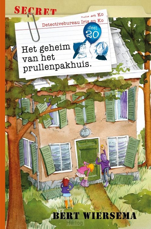 Het geheim van het prullenpakhuis dl.20