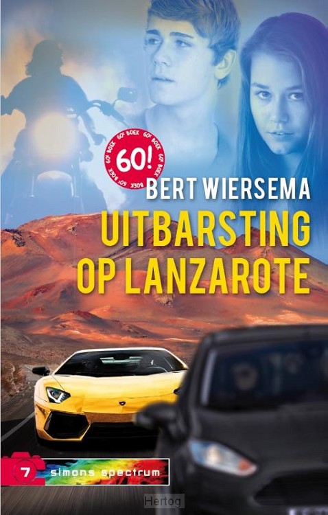 Uitbarsting op Lanzarote pb - deel 7