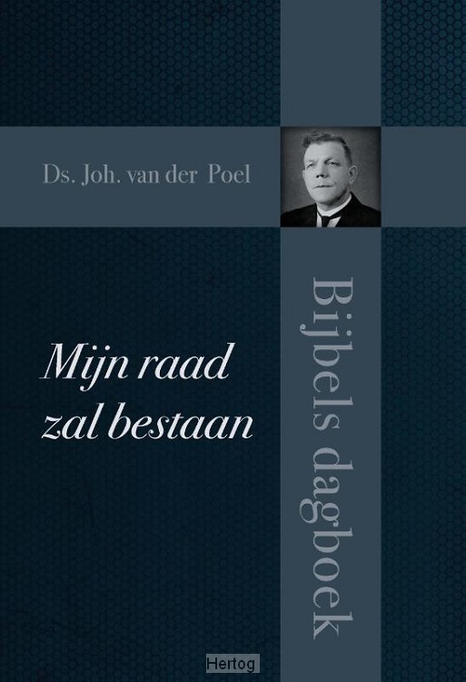 Mijn raad zal bestaan