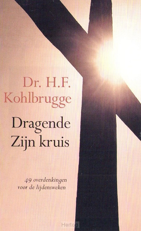 Dragende Zijn kruis - deel 8