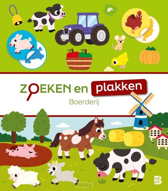 Boerderij - Zoeken en plakken