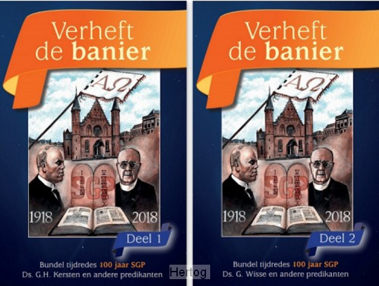 Verheft de banier - set 2 delen