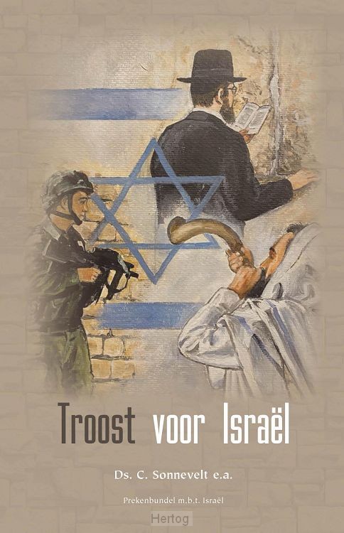 Troost voor Israël - deel 21