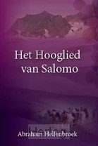 Het Hooglied van Sálomo - 4 delen
