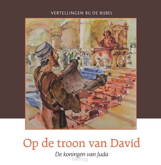 Op de troon van David - OT deel 17