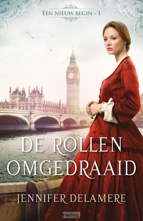 De rollen omgedraaid - deel 1