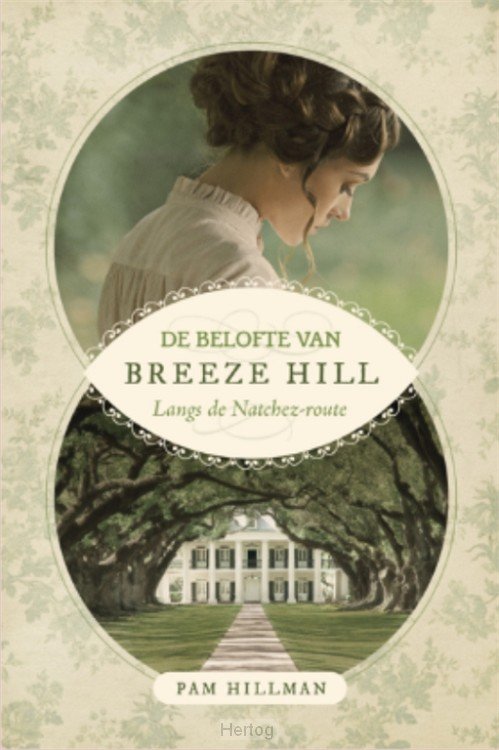 De belofte van Breeze Hill - deel 1