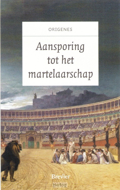 Aansporing tot het martelaarschap