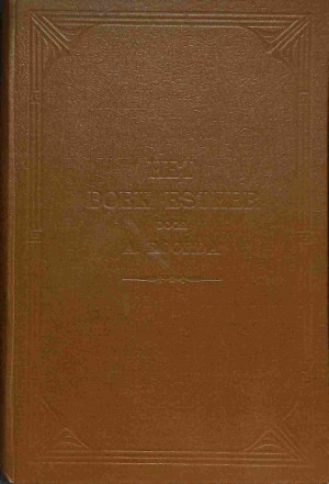 Het boek Esther