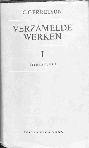 Verzamelde werken - 7 delen
