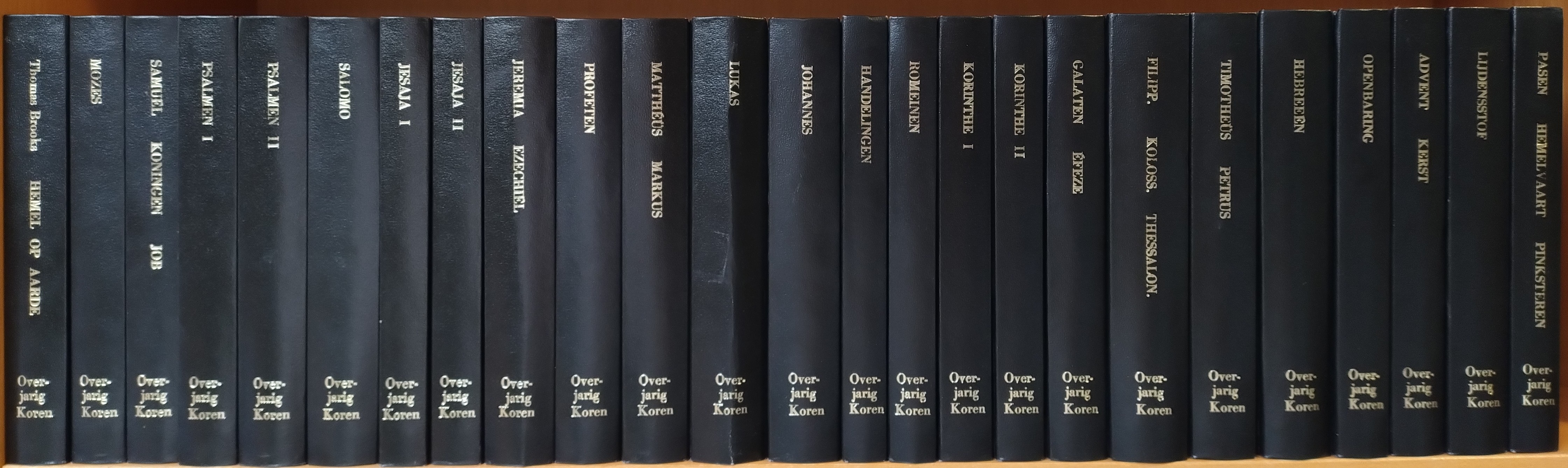 Overjarig Koren - 25 delen