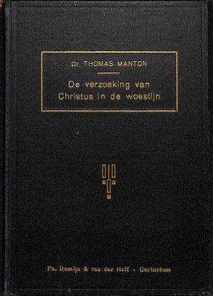 De verzoeking van Christus in de woestijn