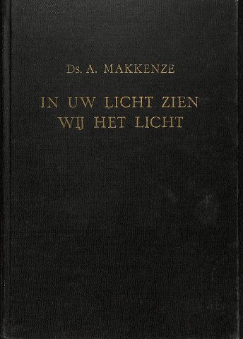 In Uw licht zien wij het Licht