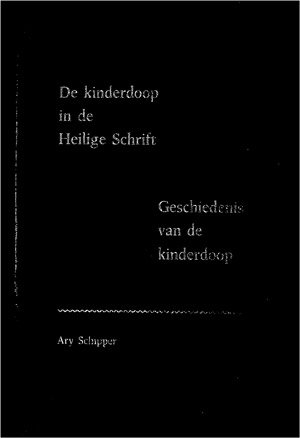 De kinderdoop