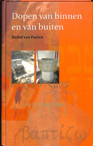 Dopen van binnen en van buiten