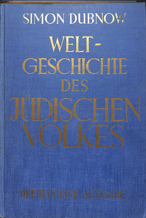 Weltgeschichte des jüdischen volkes - 3 delen