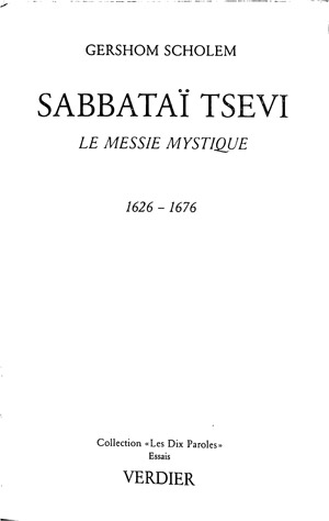 Sabbataï tsevi