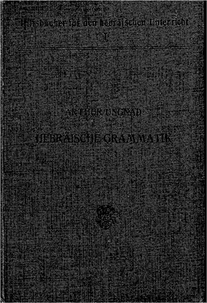 Hebräische Grammatik