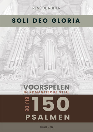 Soli Deo Gloria