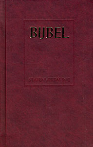 Bijbel SV school rood