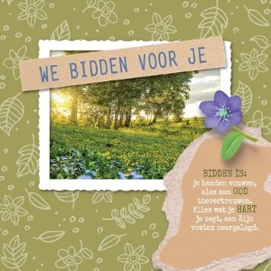 Ik sterk u - wenskaart