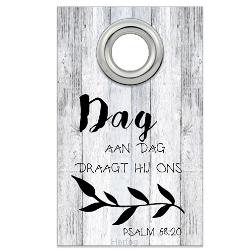 Dag aan dag draagt Hij ons - canvas label