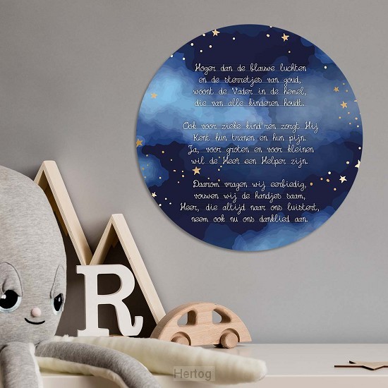 Hoger dan de blauwe luchten - kindermuurcirkel 30 cm.