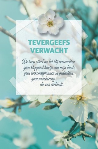 Tevergeefs verwacht - wenskaart