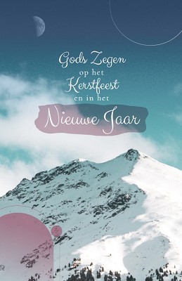 Gods Zegen op het Kerstfeest en in het Nieuwe Jaar